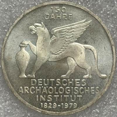 文馨钱币收藏第 302 场，国外回流老铜币，中东阿拉伯地区，拉美等国货币，30 号 1 号二连拍，长期接代拍业务，预计 4 月 4-5 号发货 原光品相 1979 年德国考古研究所 150 周年 5 马克纪念银币，11.2 克 625 银