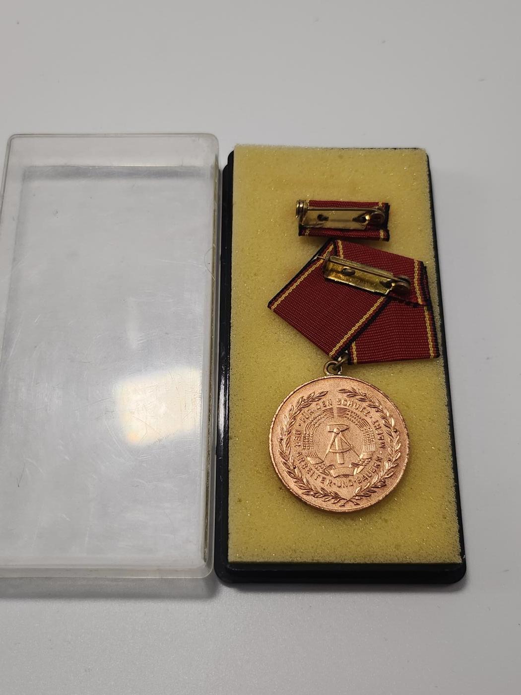 南水社第5次拍卖 