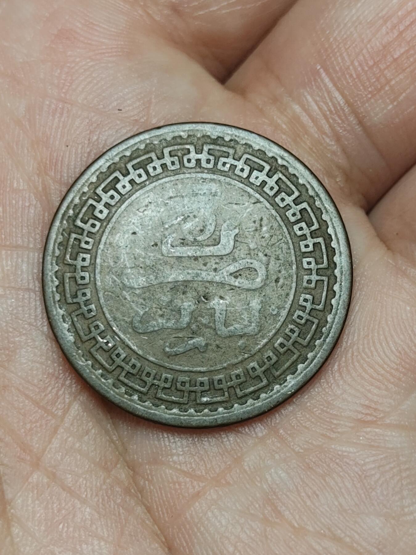 2026年第四十八场(总第二百一十七场）外国好品散币场(免佣金)