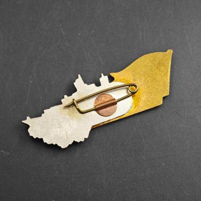 4月26日结束，成斌徽章钱币精品场 苏联纳霍德卡号潜艇纪念章铜制珐琅