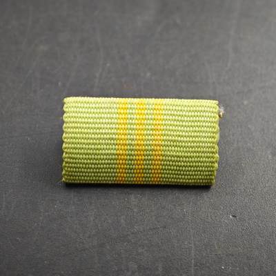 4月26日结束，成斌徽章钱币精品场 民族德国奖章略章