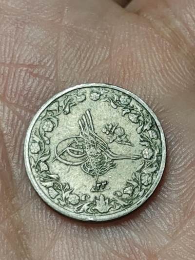 2026年第四十八场(总第二百一十七场）外国好品散币场(免佣金) - 少见特年–奥斯曼帝国埃及行省1897年1/10基尔什(伊斯兰历1293//22，阿卜杜勒·哈米德二世时期)