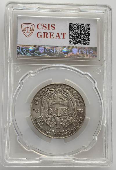 外国优质老铜币纪念币银币专场，周六晚上九点倒数截拍，满百包邮，节前出差在外，5月3日统一发货,可寄存半年，喜欢朋友微信扫描二维码可直接参拍 巴拿马1962年1/2 巴尔博亚银币，正面为探险家巴尔博亚，背面是国徽与双鹰。他是巴拿马独立后首个货币单位，见证其主权确立与美洲殖民史。