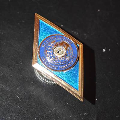 4月26日结束，成斌徽章钱币精品场 乌克兰航空国立大学校徽 稀少