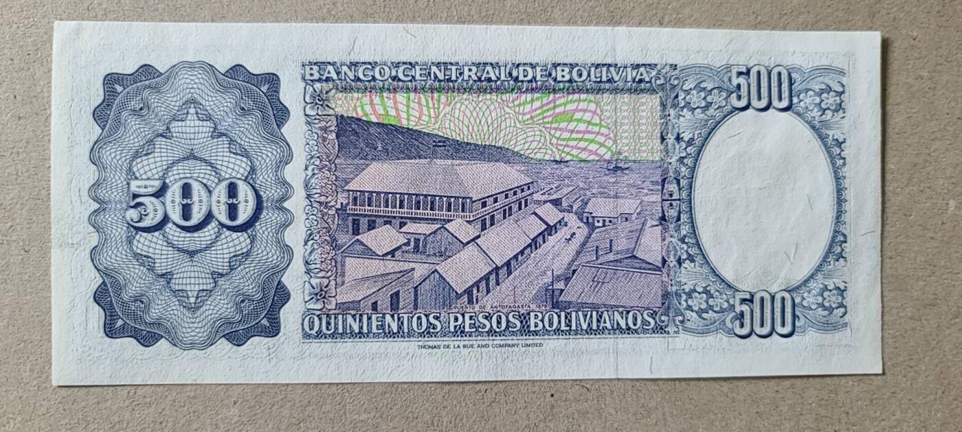 【币将精彩】纸币杂项拍卖（2026-4-27）