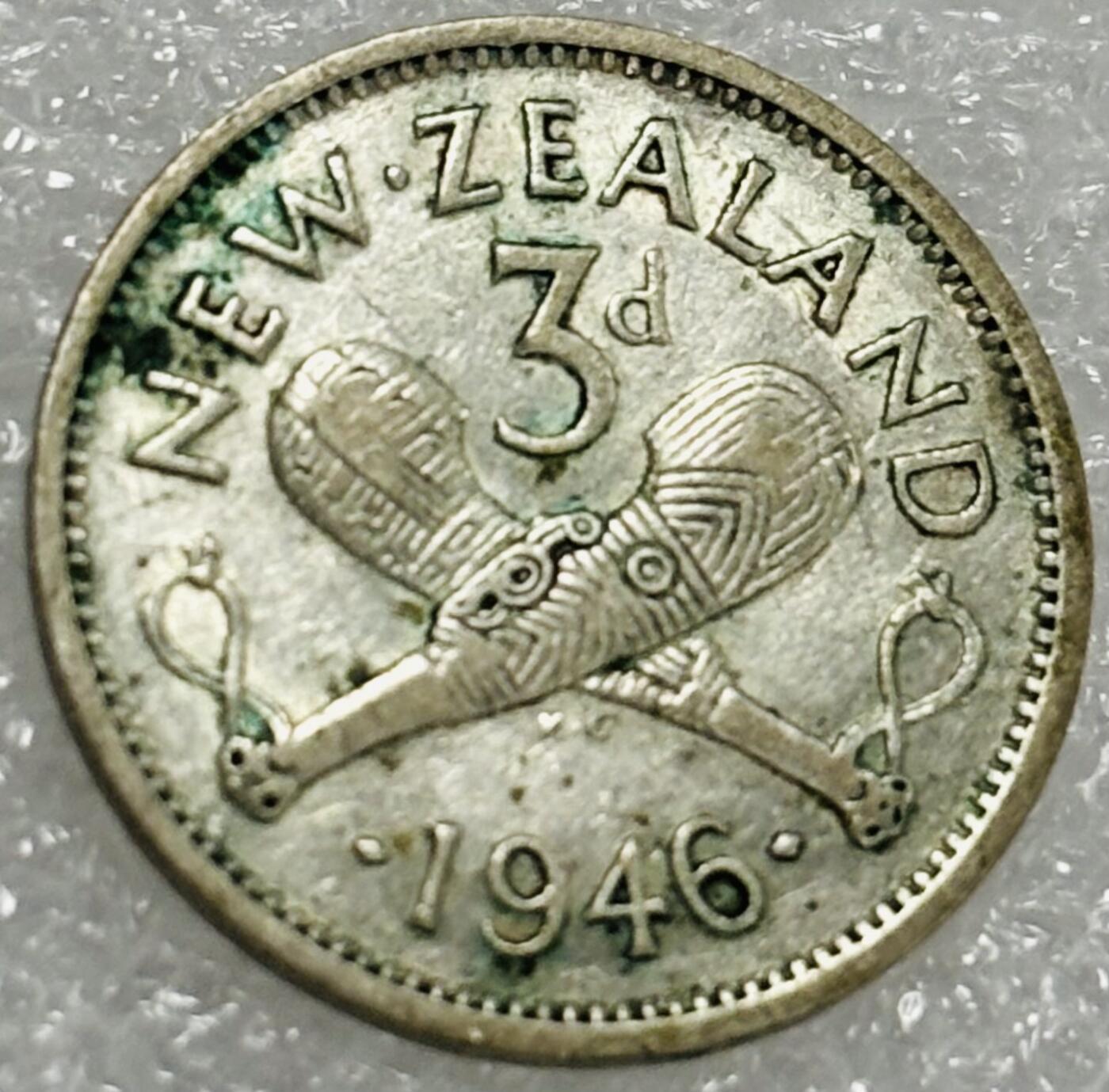 文馨钱币收藏第 302 场，国外回流老铜币，中东阿拉伯地区，拉美等国货币，30 号 1 号二连拍，长期接代拍业务，预计 4 月 4-5 号发货