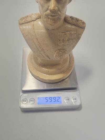 南水社第5次拍卖  日本大正时期 陆军大将乃木希典 陶制半身像 原品