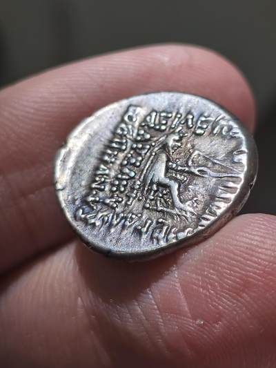 星盘世界钱币 5.2年度精品币大拍 一周年抽奖活动 帕提亚帝国，米特拉达特斯二世1德拉克马银币，埃克巴塔纳哈马丹造币厂打制，打制居中，帕提亚帝国早期银币的经典品种，十分热门