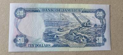 【币将精彩】纸币杂项拍卖（2026-4-27） 牙买加1994年10元纸币unc