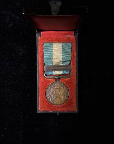 戎马世界章牌大赏第115期 日本甲午战役从军记章