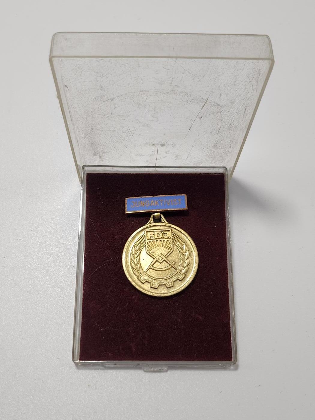 南水社第5次拍卖 