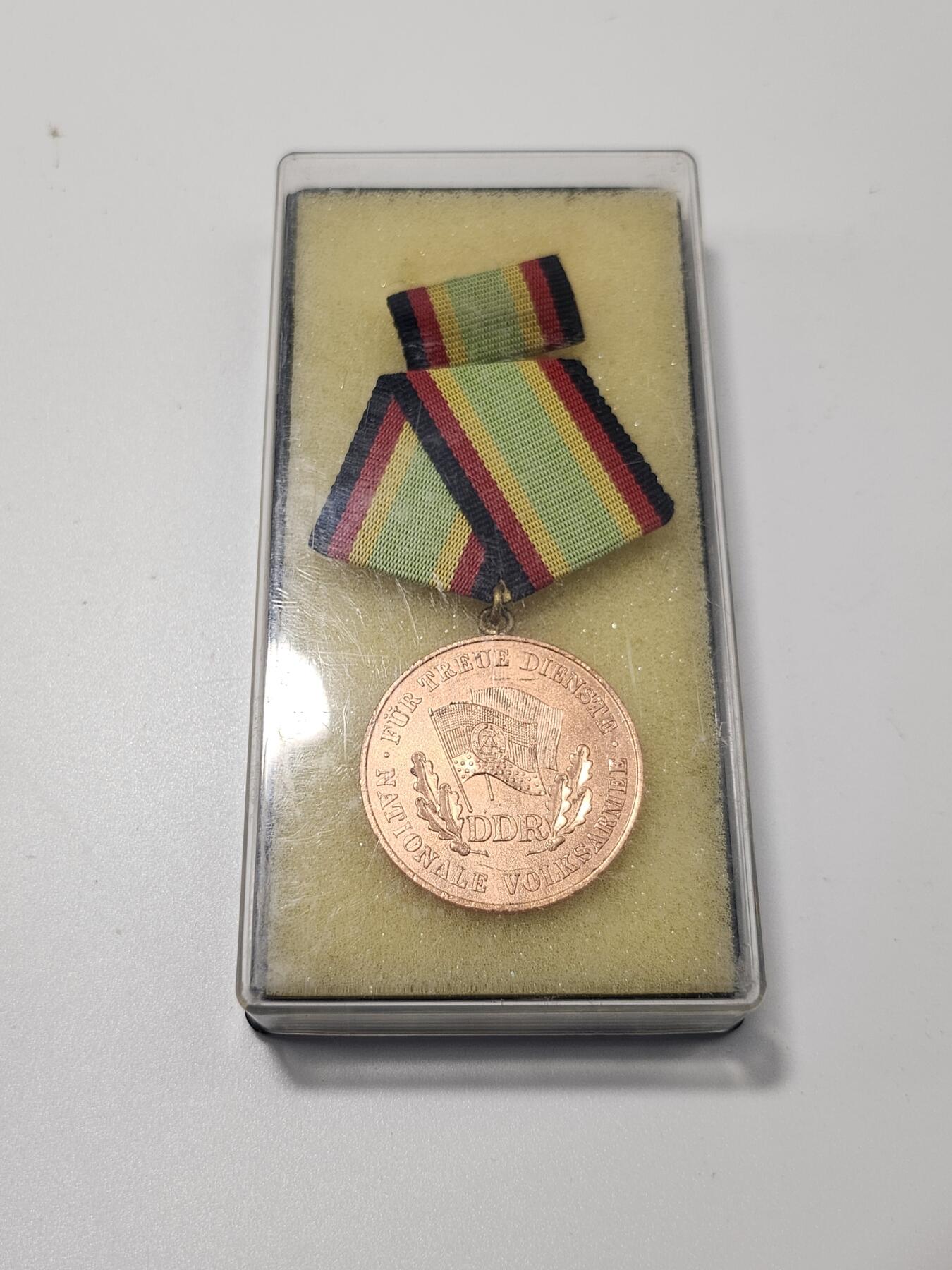 南水社第5次拍卖 