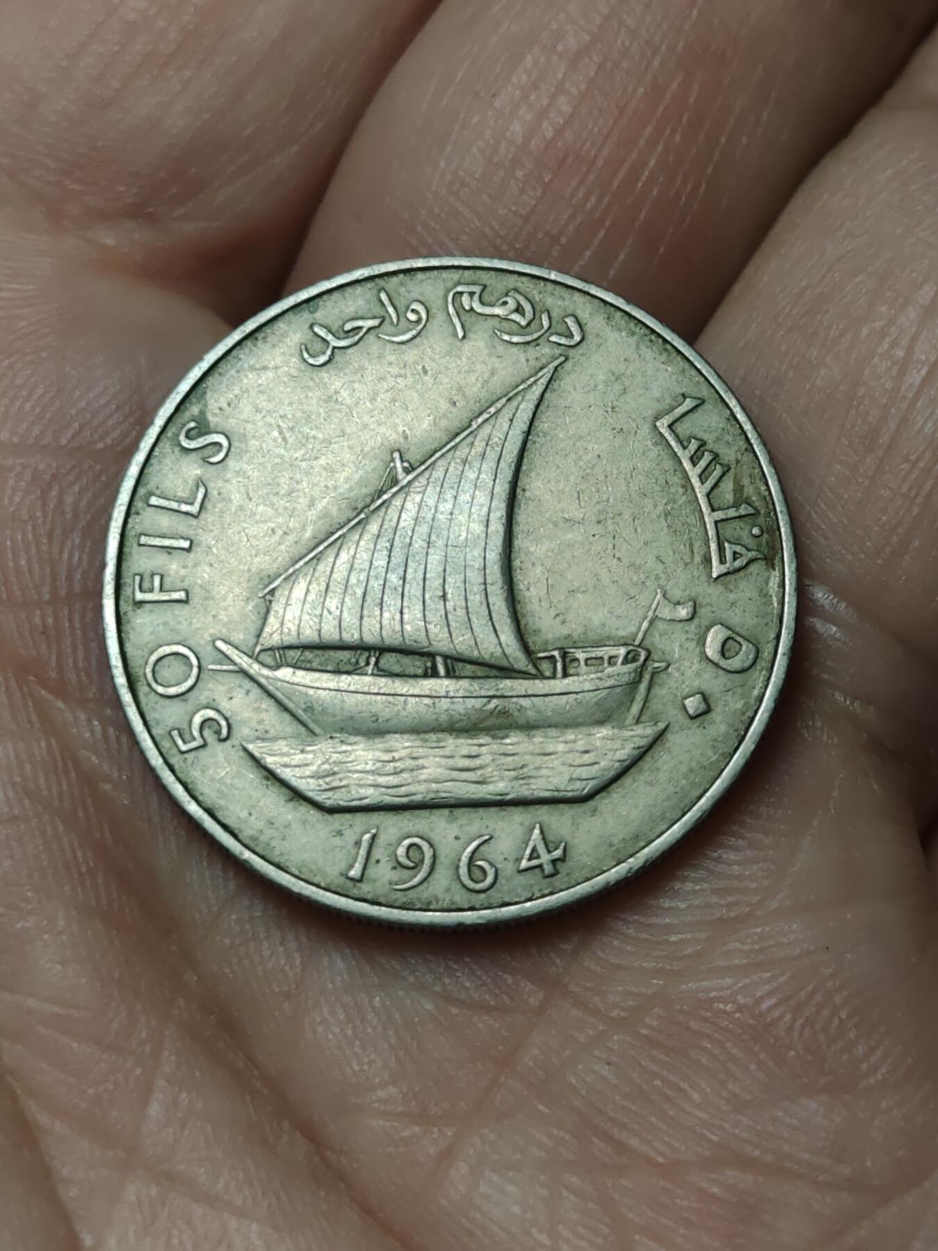 2026年第四十八场(总第二百一十七场）外国好品散币场(免佣金)