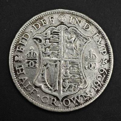 【淘币小摊】实时拍第八百九十八拍   小银币场    每周一统一发货 英国1929年乔治五世半克朗银币