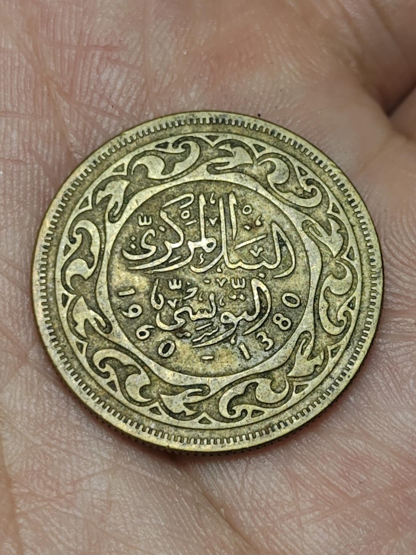 2026年第四十八场(总第二百一十七场）外国好品散币场(免佣金)