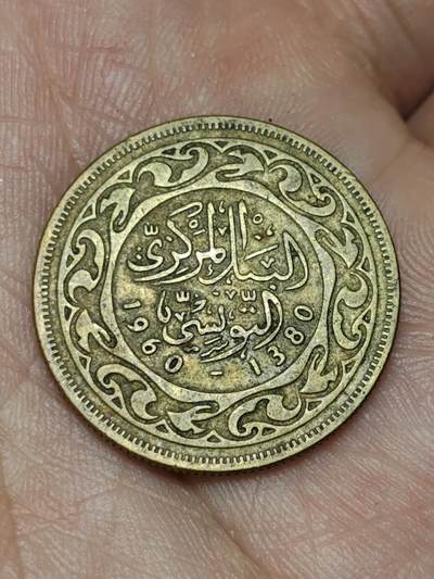 2026年第四十八场(总第二百一十七场）外国好品散币场(免佣金) 突尼斯🇹🇳1960年50米利姆(共和国时期第一套首发年)