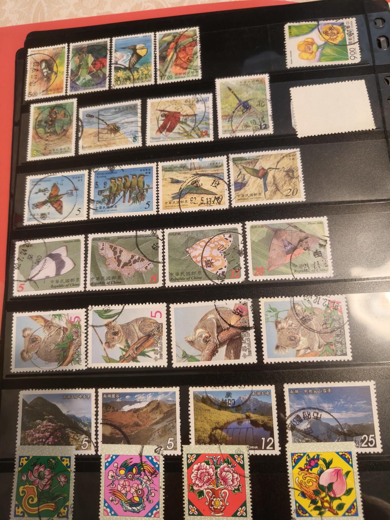 新中国老信销邮票 动物花鸟风景民俗全套28枚+赠1枚