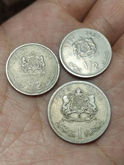 2026年第四十八场(总第二百一十七场）外国好品散币场(免佣金) 摩洛哥王国🇲🇦1987单年份1/2迪拉姆，1974单年份1迪拉姆三枚(哈桑二世第二版、第三版)