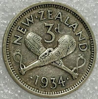 文馨钱币收藏第 302 场，国外回流老铜币，中东阿拉伯地区，拉美等国货币，30 号 1 号二连拍，长期接代拍业务，预计 4 月 4-5 号发货 1934 年英属新西兰乔治五世 3 便士银币，1.4 克 500 银