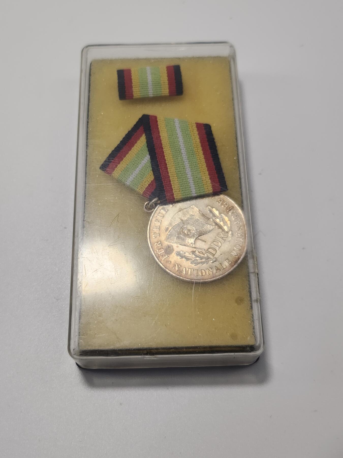 南水社第5次拍卖 