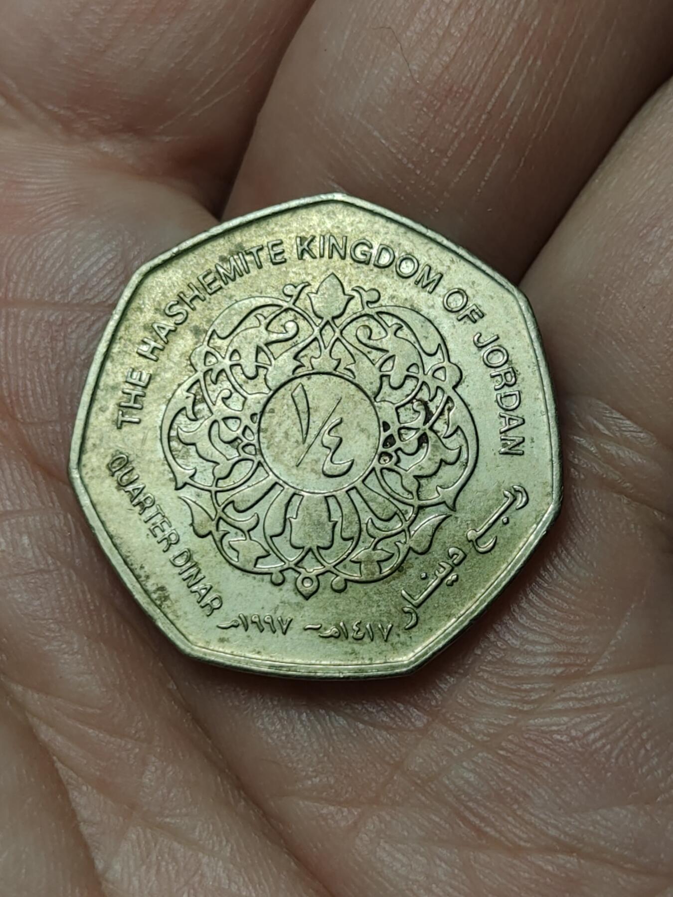 2026年第四十八场(总第二百一十七场）外国好品散币场(免佣金)