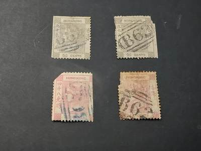 博彦收藏 5月6日 8点 邮票专场 香港 维多利亚高值48/96 旧票4枚 有破损
