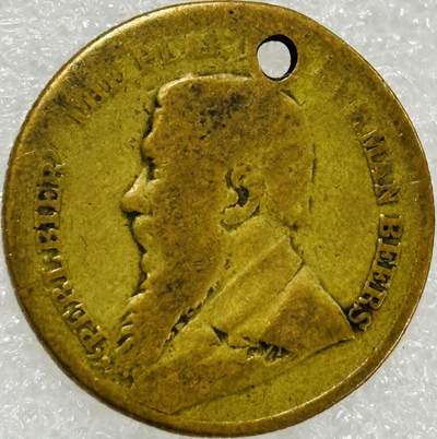 文馨钱币收藏第 302 场，国外回流老铜币，中东阿拉伯地区，拉美等国货币，30 号 1 号二连拍，长期接代拍业务，预计 4 月 4-5 号发货  1896 年德兰瓦士共和国 1 磅，是金吗？？