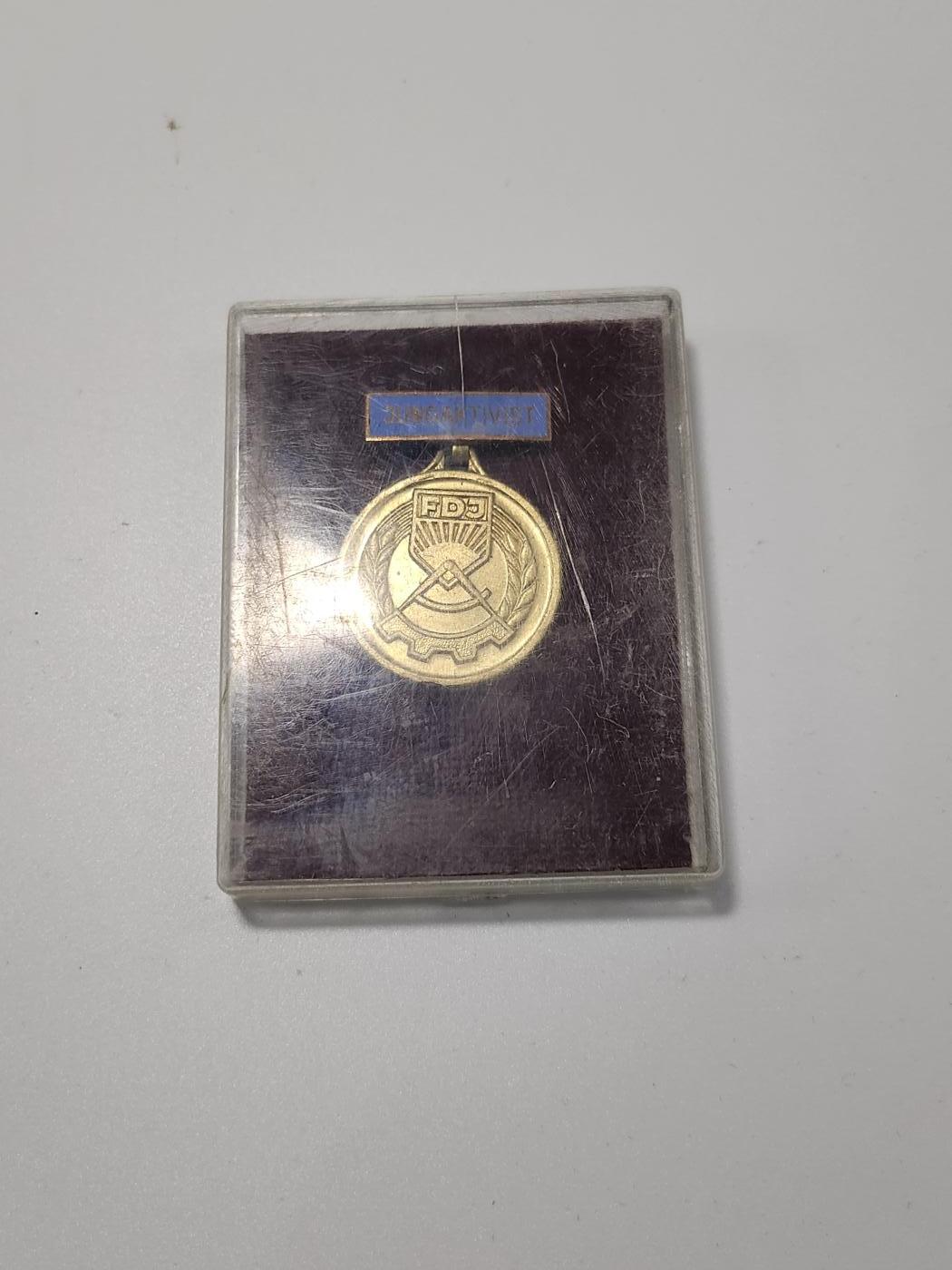 南水社第5次拍卖 