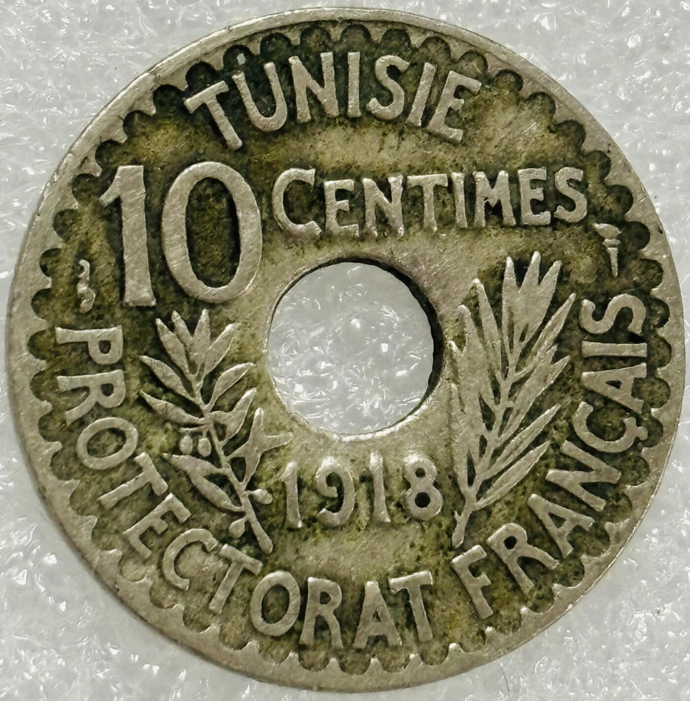 文馨钱币收藏第 302 场，国外回流老铜币，中东阿拉伯地区，拉美等国货币，30 号 1 号二连拍，长期接代拍业务，预计 4 月 4-5 号发货