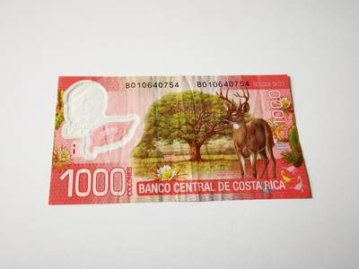 零零发流通品外国纸币拍卖 无佣金 哥斯达黎加1000
