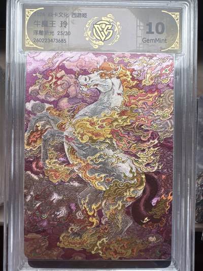 月落卡牌大清仓第10期 同好会   三周年纪念卡   粗闪工艺限定特卡