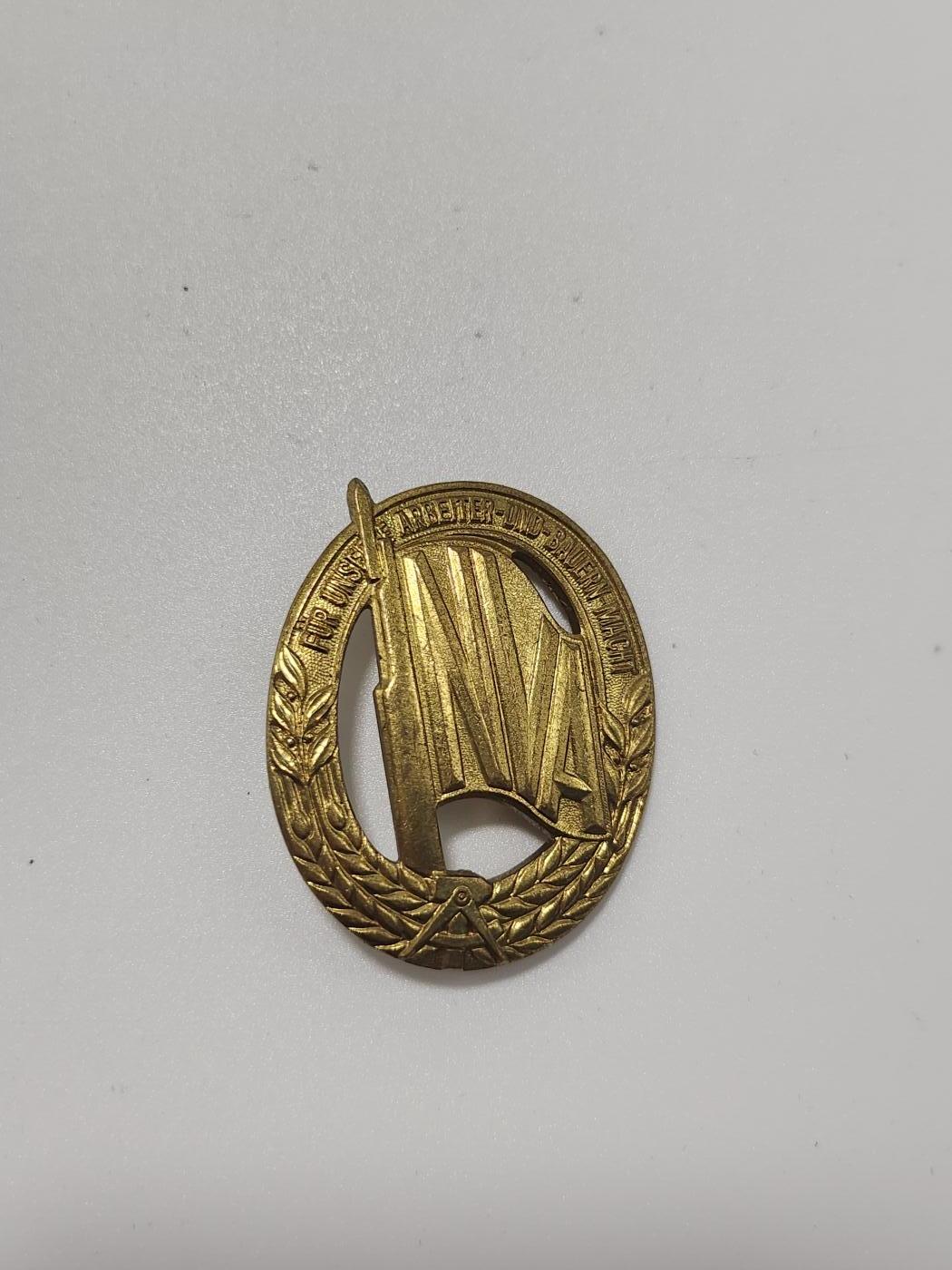 南水社第5次拍卖 