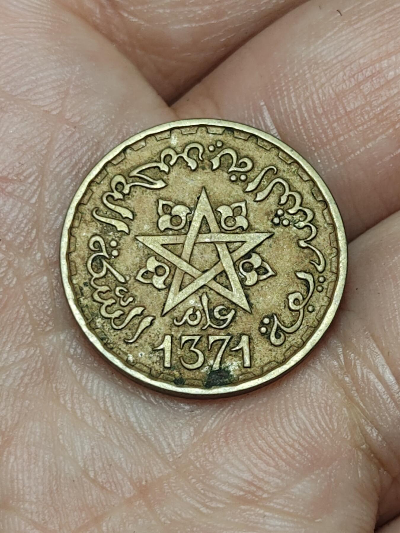 2026年第四十八场(总第二百一十七场）外国好品散币场(免佣金)