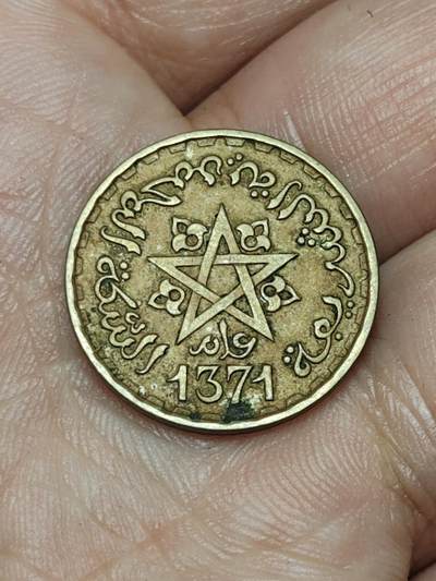 2026年第四十八场(总第二百一十七场）外国好品散币场(免佣金) 摩洛哥王国🇲🇦1952单年份10法郎(穆罕默德五世–法国保护国时期)