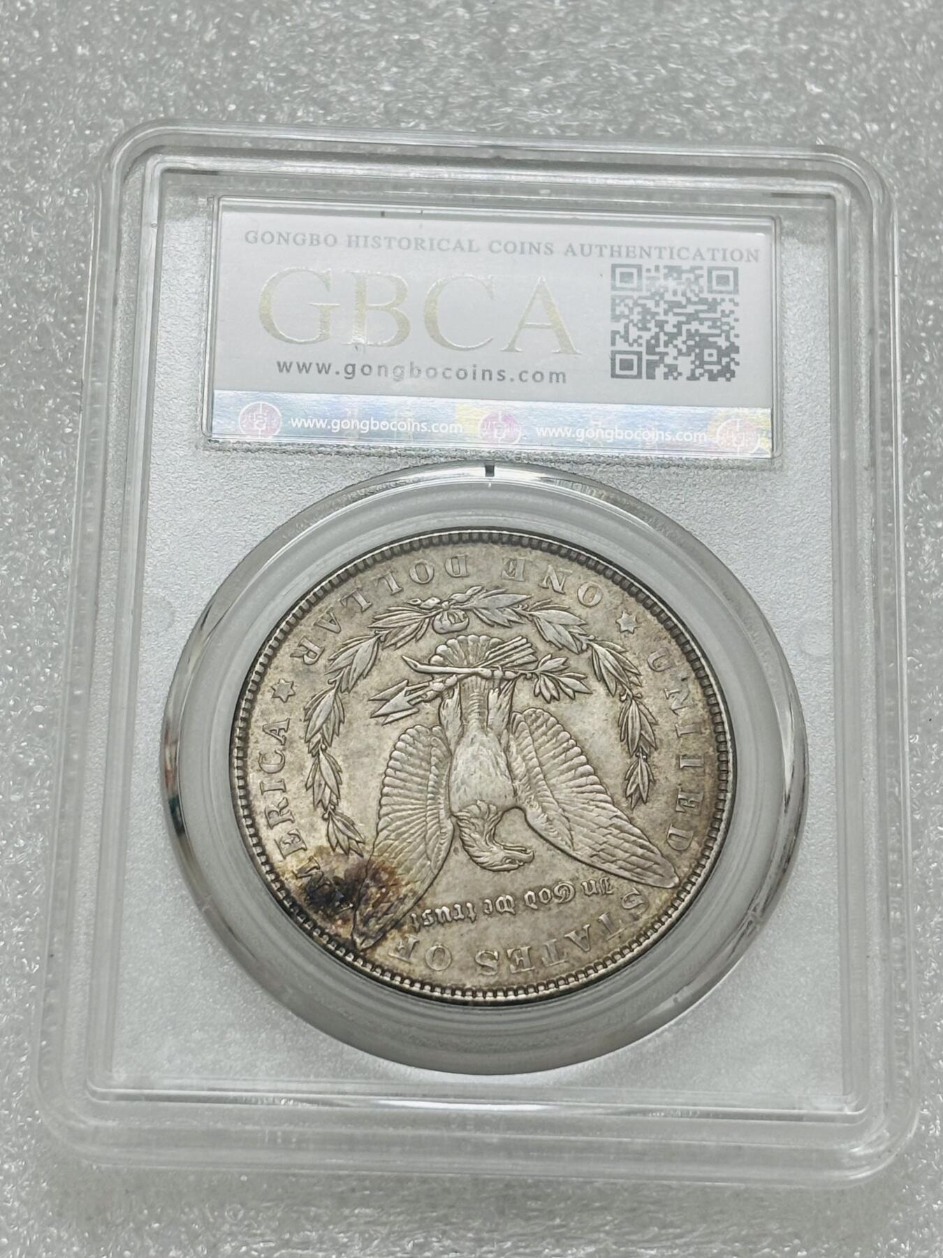 文馨钱币收藏第 303 场，【五一钱币荟，收藏盛宴】长期接代拍业务