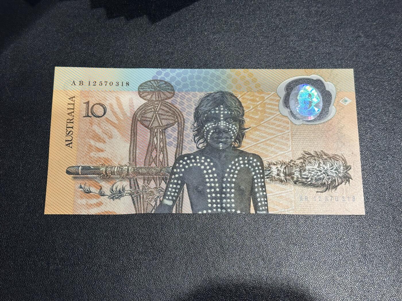 《外钞收藏家》第六百三十一期（五一假期场）（长期征集拍品、欢迎藏友们联系合作）