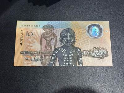 《外钞收藏家》第六百三十一期（五一假期场）（长期征集拍品、欢迎藏友们联系合作） 澳大利亚10元 塑料钞 纪念钞 全新UNC
