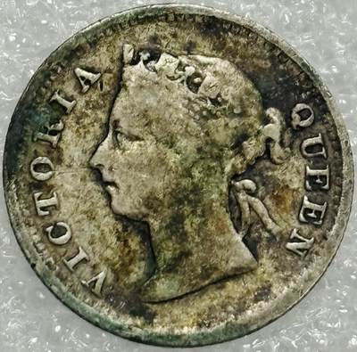 文馨钱币收藏第 302 场，国外回流老铜币，中东阿拉伯地区，拉美等国货币，30 号 1 号二连拍，长期接代拍业务，预计 4 月 4-5 号发货 1888 年英属香港维多利亚五仙银币，1.3 克 800 银