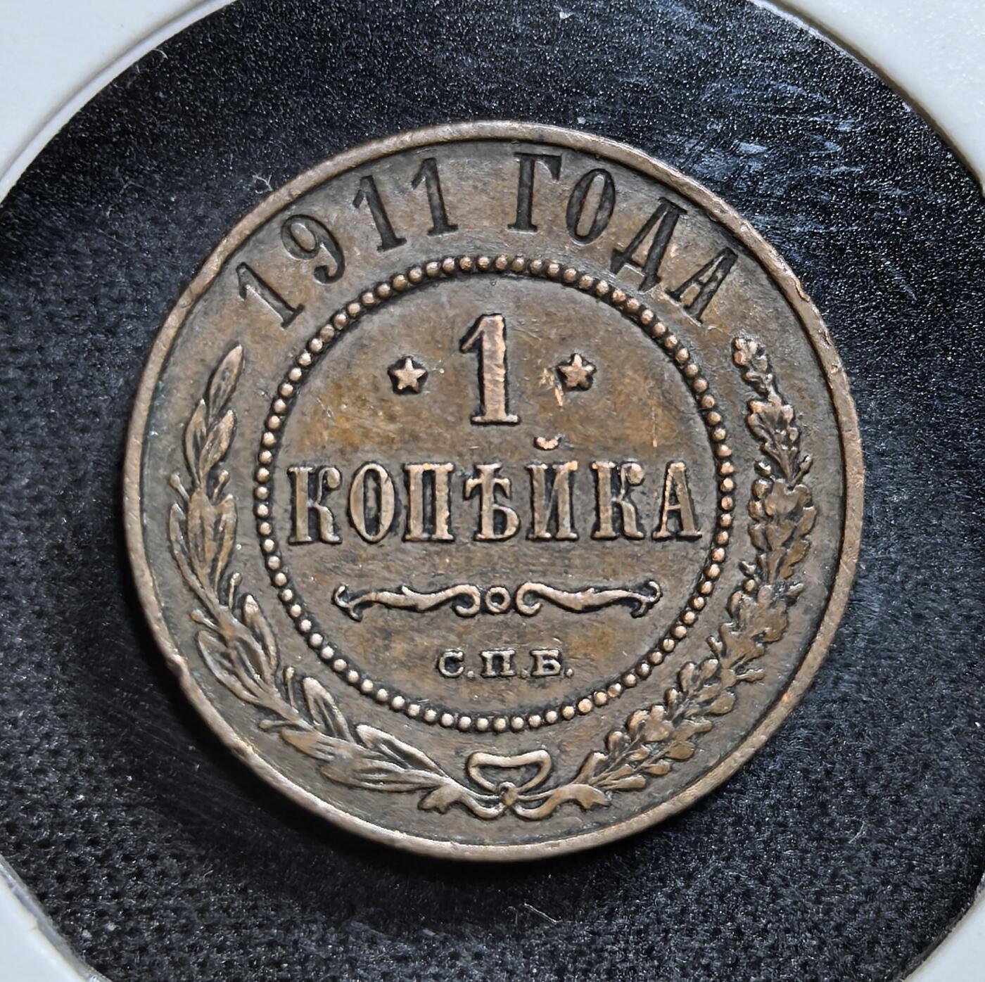 外国优质老铜币纪念币银币专场，周六晚上九点倒数截拍，满百包邮，节前出差在外，5月3日统一发货,可寄存半年，喜欢朋友微信扫描二维码可直接参拍