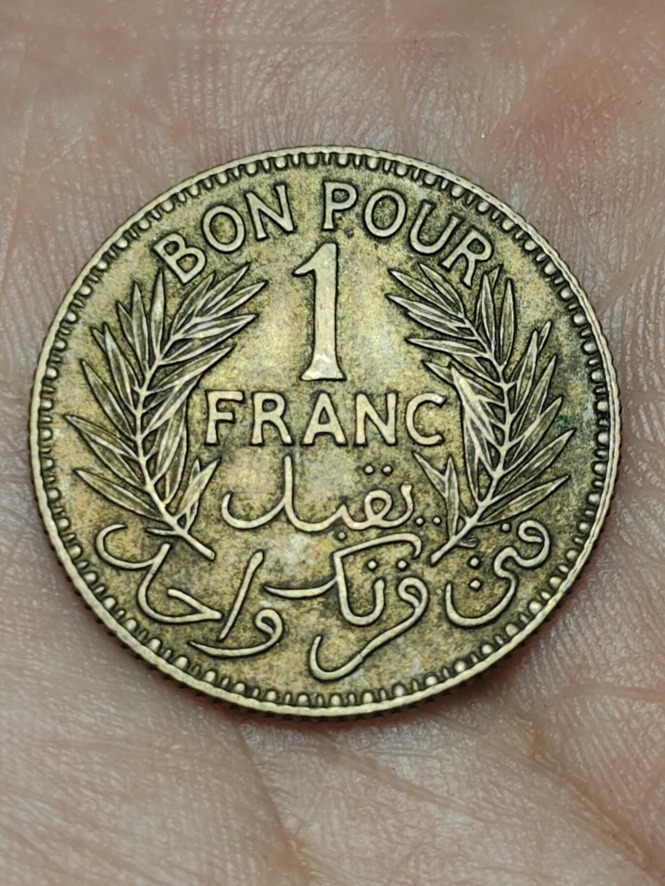 2026年第四十八场(总第二百一十七场）外国好品散币场(免佣金)