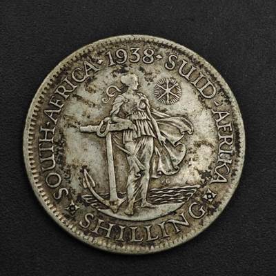 【淘币小摊】实时拍第八百九十八拍   小银币场    每周一统一发货 南非1938年乔治六世一先令银币