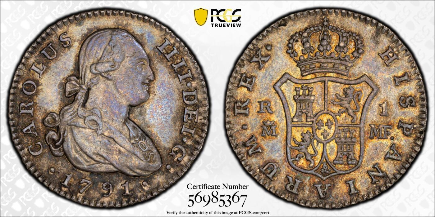 博洋堂“生趣盎然”4月精品专场暨第169期（全场包邮）