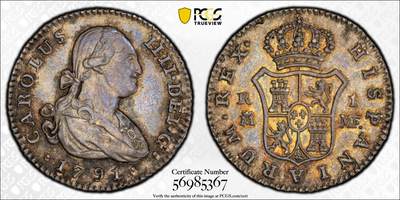 博洋堂“生趣盎然”4月精品专场暨第169期（全场包邮） PCGS AU58 西班牙1791年卡洛斯四世1里亚尔银币，名家旧藏，唯一冠军分！