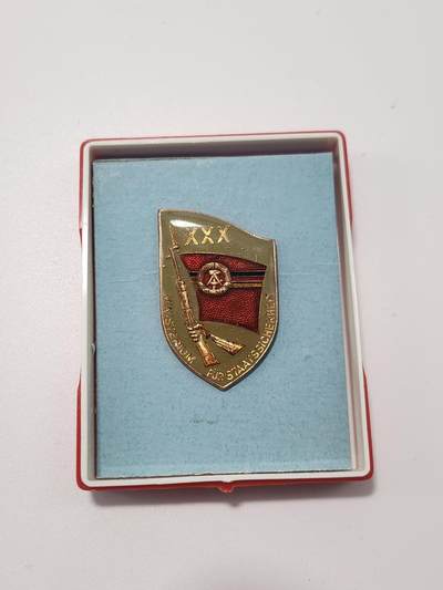 南水社第5次拍卖  东德史塔西（Stasi）30周年服役奖章实拍如图