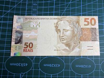 【炜奕收藏】，五月第一期 - 2010年巴西50雷亚尔，UNC品相，长号无347