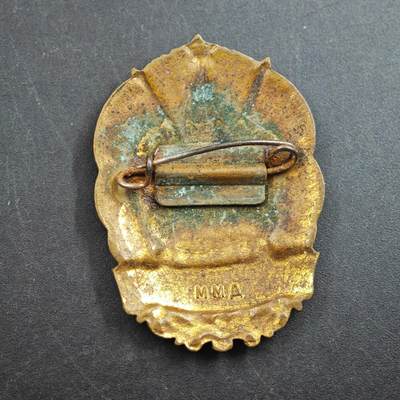 4月26日结束，成斌徽章钱币精品场 苏联苏乌300周年奖章铜制珐琅