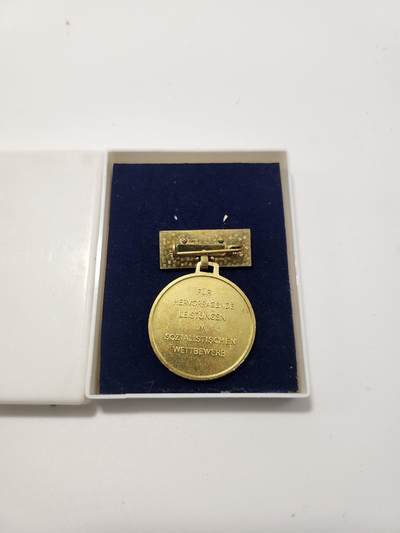 南水社第5次拍卖  东德（DDR）自由德国青年联盟（FDJ）的“青年积极分子”奖章