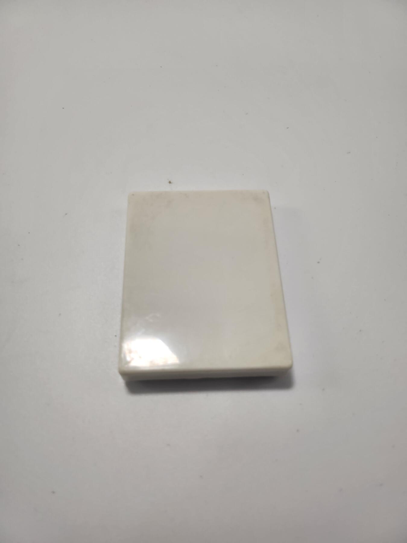 南水社第5次拍卖 