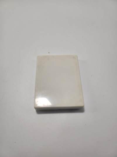 南水社第5次拍卖  东德边防警察荣誉证章完好带盒