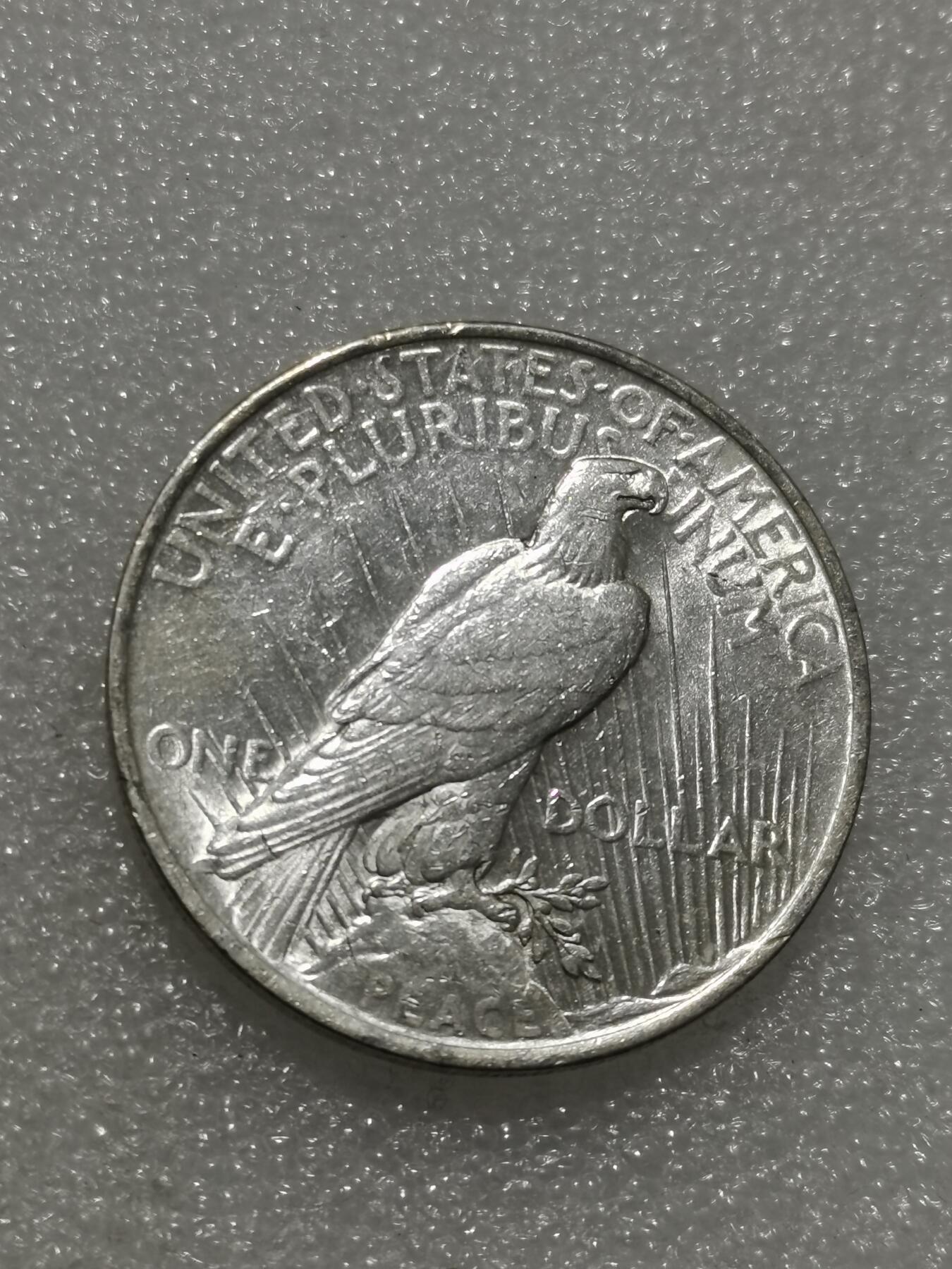 天下钱庄专场欢迎参拍